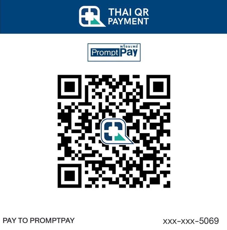 PromptPay